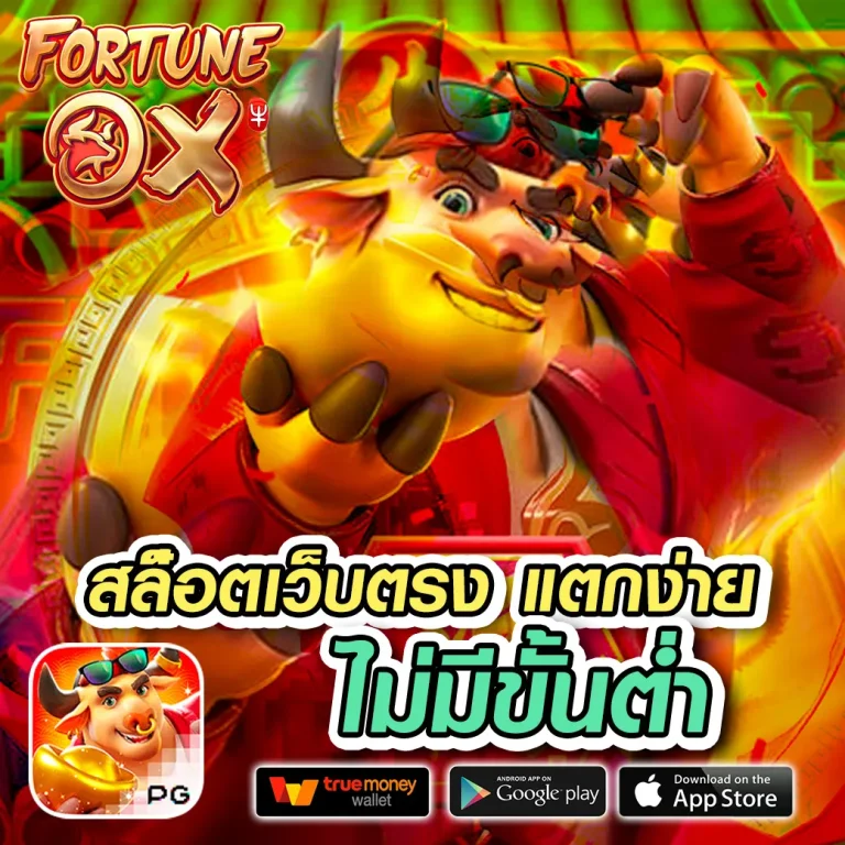 สล็อต hatlnw88